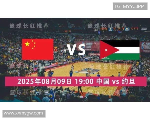 中国男篮与约旦精彩对决回顾2019年2月23日比赛录像分析与亮点总结