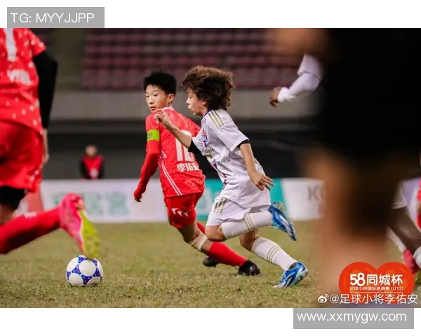 中国足球小将迎战河北华夏幸福力争在赛场上展现青春风采与拼搏精神