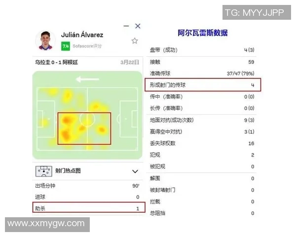 胜负彩分析新浪解读皇马与巴萨经典对决的胜负走势与战术解析