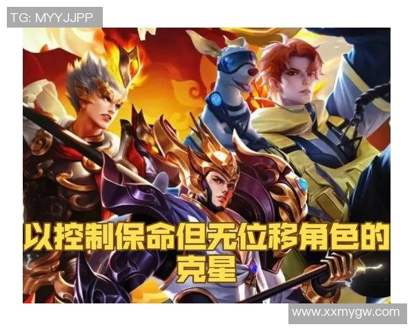 王者荣耀:“榜首兵士”诞生,胜率远超过杨戬,切C比马超还强 王者荣耀:“榜首兵士”诞生,胜率远超过杨戬,切C比马超还强