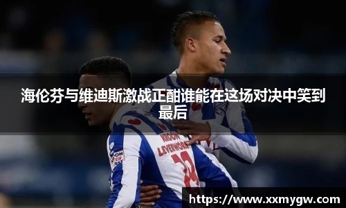 米兰体育MILAN SPORTS