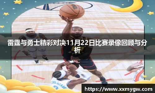 米兰体育平台